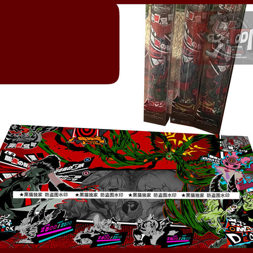 【黑猫子品牌-萤火】游戏王-独家授权垫子- 白森黑白魔女卡垫独家