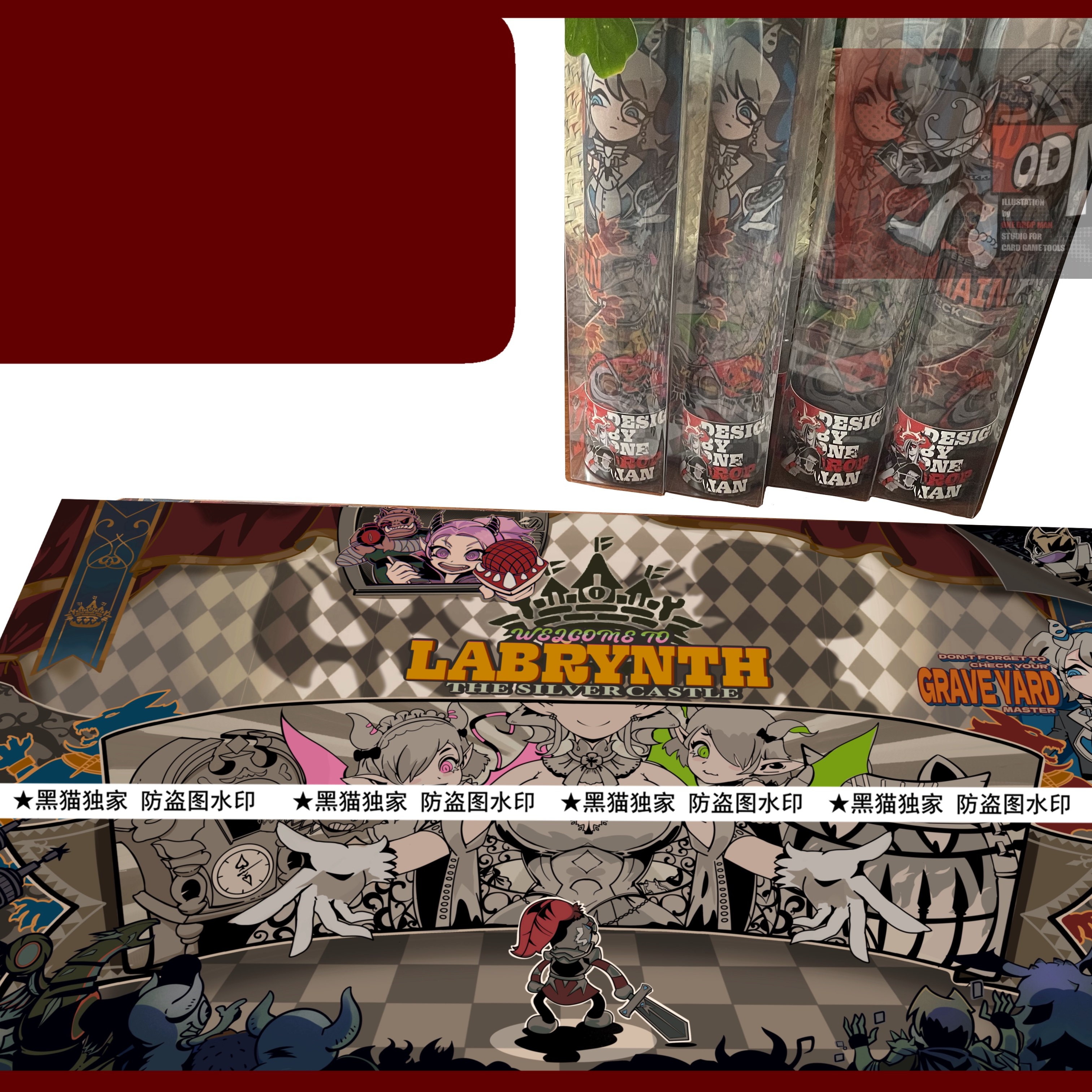 【黑猫子品牌-萤火】游戏王-独家授权垫子- 白银城 大姐卡垫独家