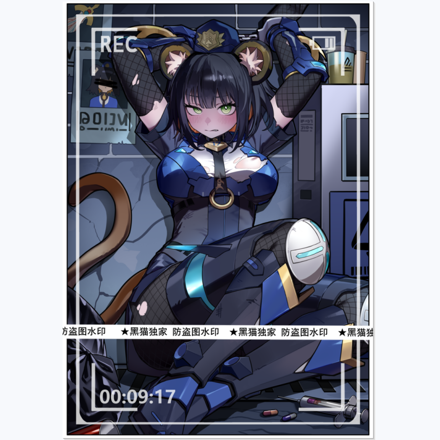【黑猫卡牌】游戏王-妹套- K9-17号 “撕裂者” 卡套 闪套