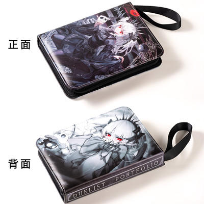 【黑猫卡牌】游戏王-卡册-无光之影 阿宝阿库 皮质 卡本