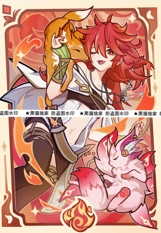 火灵媒师希塔游戏王