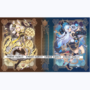 【黑猫卡牌】游戏王-卡册-码丽丝 三月兔 睡鼠 皮质 卡本