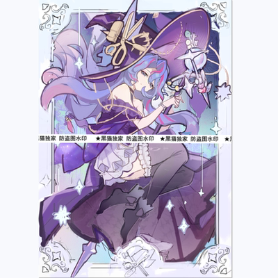 【黑猫卡牌】游戏王-妹套-魔女工艺掌门 大魔女桑德里永 卡套独家