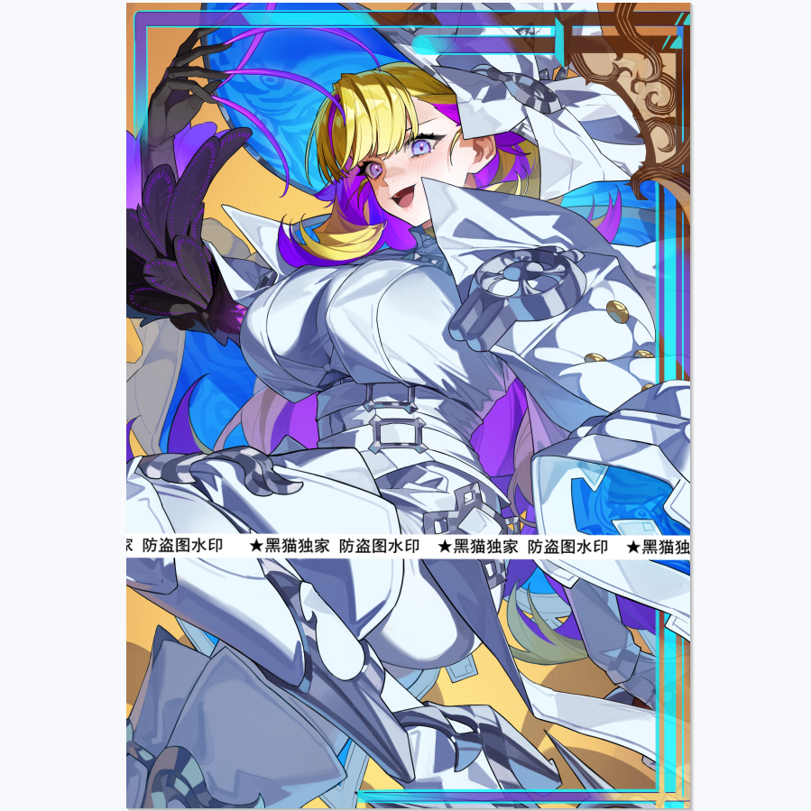 【黑猫卡牌】游戏王-妹套- 白森 白魔女 卡套 闪套 独家