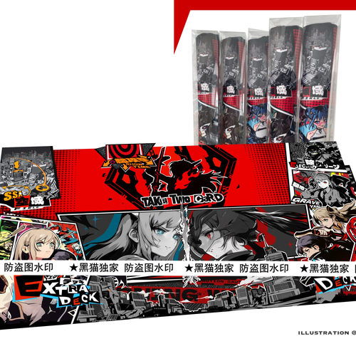 【黑猫子品牌-萤火】游戏王-独家授权垫子-闪刀姬零衣露世卡垫