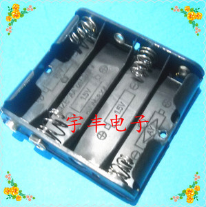 厂家销售特价4节5号电池盒5号4节平铺带扣电池盒 带扣式 6V电池盒