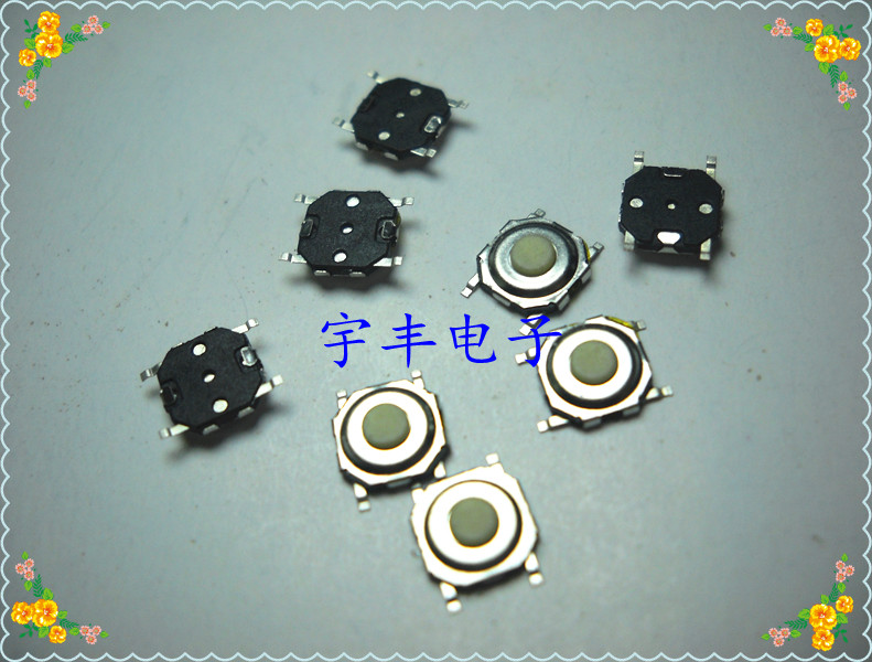 4x4x1.5/轻触开关/按键开关/微动开关/MP3按键/MP4按键