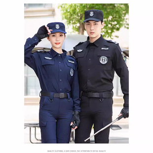 短袖 511速干保安工作服夏装 长袖 服装 速干 男黑色夏天保安工资夏季