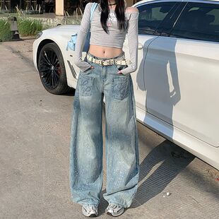 高街拖地牛仔裤 潮流通勤设计感阔腿牛仔裤 ins潮时尚 新款 女春夏季