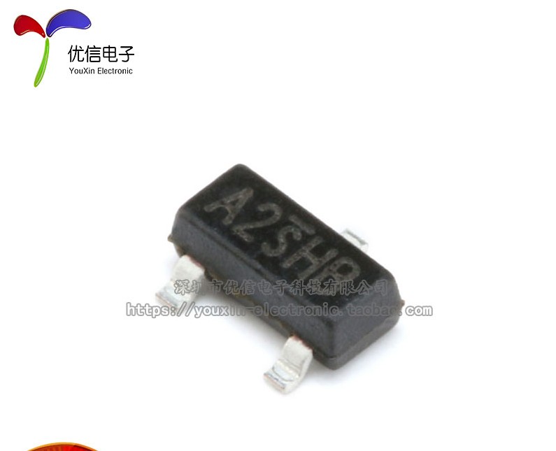 1盘3K贴片场效应管 SI2302 A2SHB丝印 SOT23 2.5A/20V 3000只