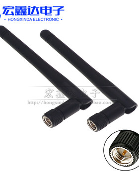 2.4G折叠天线蓝牙 黑色 wifi无线监控ZigBee模块 胶棒天线