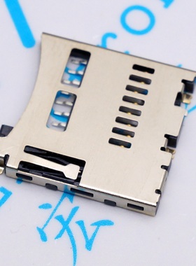 国产 TF内焊 MICRO SD T-Flash TF卡座内焊接   替代 47334-0001