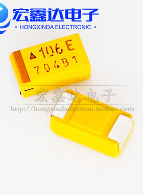 贴片钽电容 25V10UF C型 106E 6032 10% 胆电容 黄色 极性电容