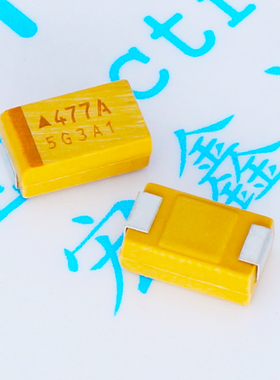 D型 10V 470UF 477A 贴片钽电容 7343 10% 胆电容 黄色 极性电容