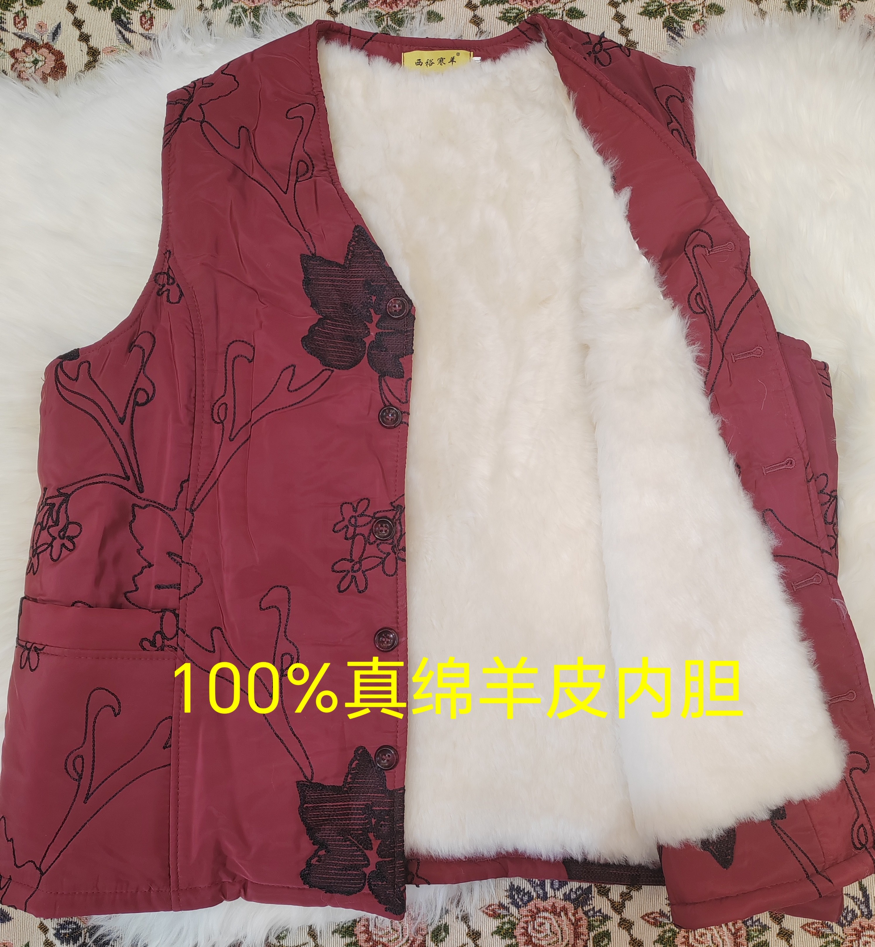618新疆保真羊皮毛马甲中老年女士奶奶装保暖背心妈妈装羊皮坎肩