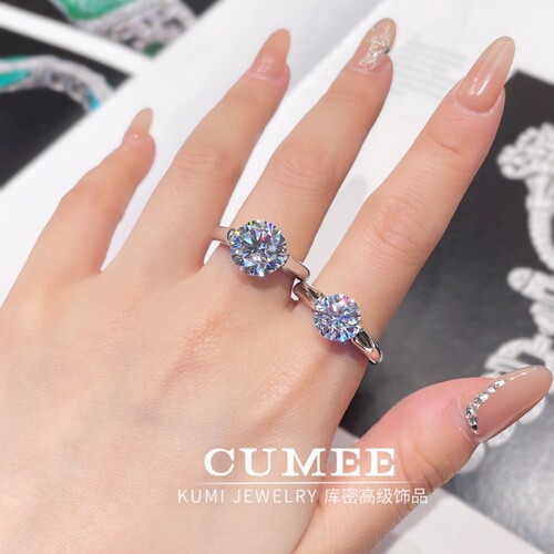 CUMEED色高碳钻情侣结婚戒指