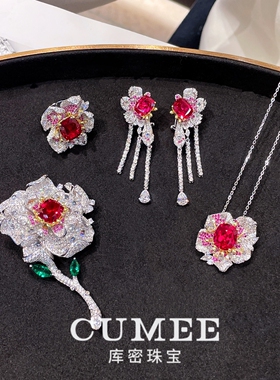 盛世牡丹系列 高贵气质喜婆婆培育合成红宝石首饰胸针套装.银镀金