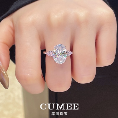 CUMEED色高碳钻满火彩女戒