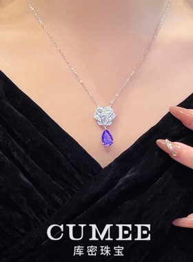 薰衣草紫高碳钻水滴吊坠银镀金