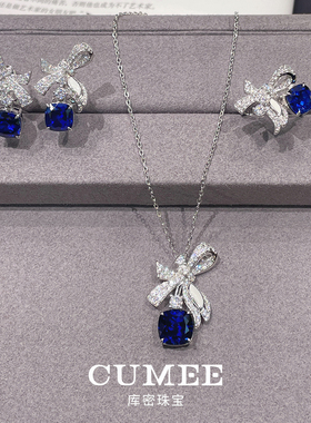 CUMEE蝴蝶结培育蓝宝吊坠银镀金