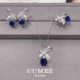 培育合成蓝宝石套装 CUMEE 蝴蝶结设计款 百搭小清新 .银镀金 新品