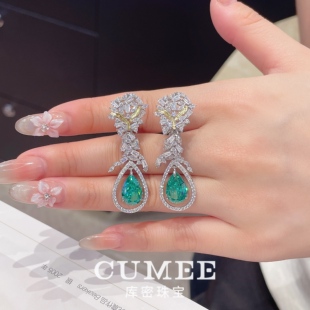 CUMEE 欧美贵气水滴女款 人工合成帕拉伊巴绿调耳坠.银镀金