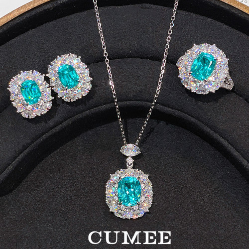 CUMEE霓彩蓝帕拉伊巴银镀金吊坠