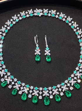 CUMEE晚宴水滴祖母绿项链套装