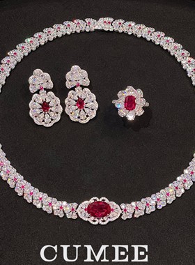 CUMEE晚宴款培育红宝石套装