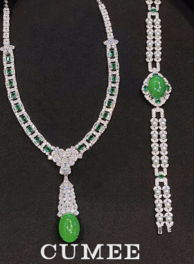 复古新中式 高级感瑞丽风晚宴玉髓手链项链套装.银镀金