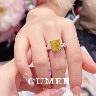 CUMEE 简约大牌设计感的冰花切满火彩人工黄钻戒指.银镀金