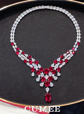 CUMEE晚宴鸽血红培育红宝石项链