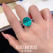 奢华贵气简约款 大克拉超培育合成蓝调帕拉伊巴色戒指.银镀金