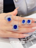 CUMEE .银镀金 围镶人工合成蓝色宝石耳钉戒指套装 经典 大牌款