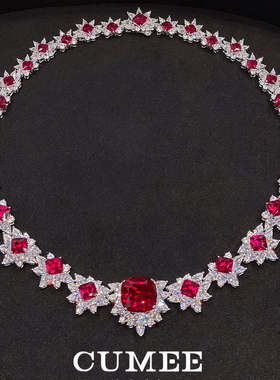 CUMEE鸽血红培育红宝石锁骨链