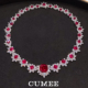 CUMEE 欧美高定鸽血红锁骨链 培育合成红宝石女项链.银镀金
