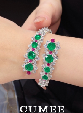 CUMEE瑞丽男女通用手镯