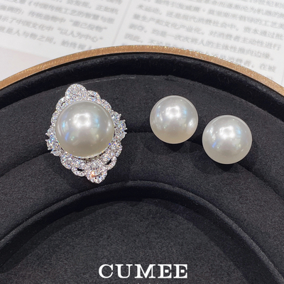 日韩新款圆润澳白贝珍珠饰套装