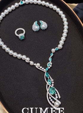 晚宴款帕拉伊巴银镀金项链三件套