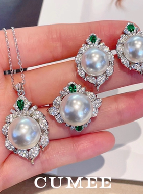 CUMEE银镀金澳白贝珠首饰套装