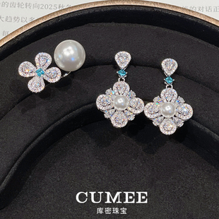 CUMEE 小香风 复古四叶草设计款人工合成贝珠戒指耳坠.925银镀金
