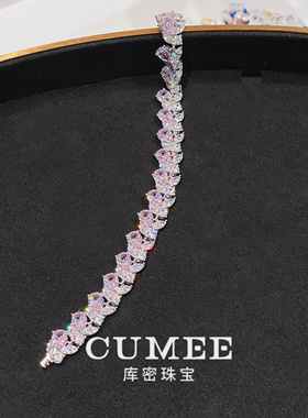 CUMEE银镀金粉钻拼色手链