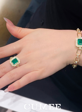 CUMEE古巴手链银镀金仿真祖母绿