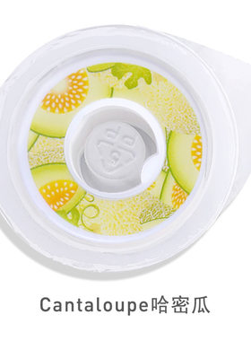 厂家直销新款水果味调变味道闻气味囊玩味香氛豆荚萃香口味香味环