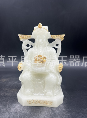 批发夜光财神爷摆件 树脂元宝财神家居办公摆件工艺品