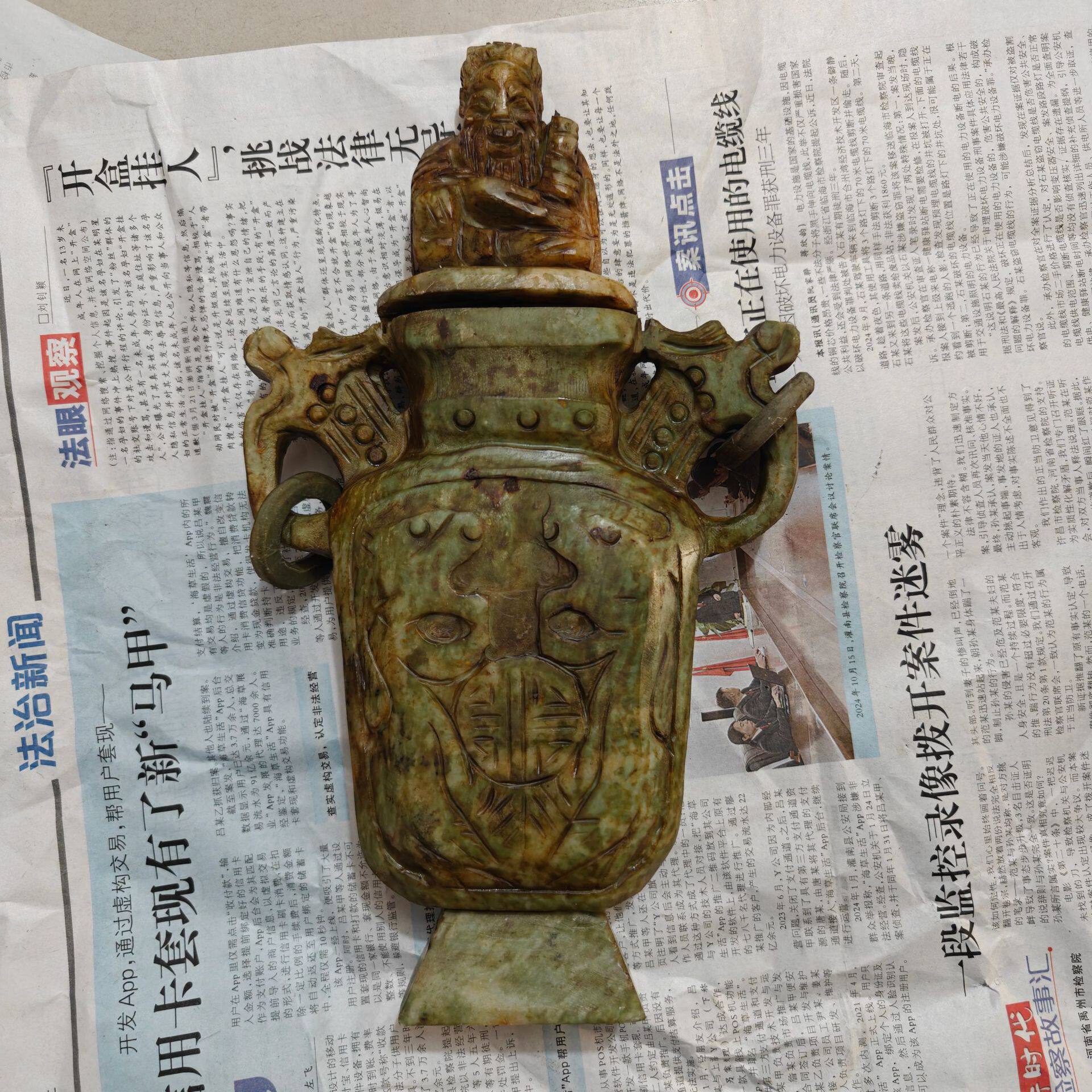 批发仿古做旧老人花瓶摆件玉石镇 楼星家居办公装饰摆件工艺品