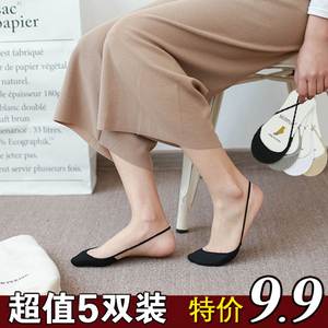 夏天薄款女士高跟鞋袜子纯棉浅口吊带隐形前半掌船袜不掉根棉袜套