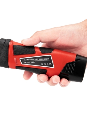 LED手电筒适用Milwaukee米沃奇12v M12 锂电池
