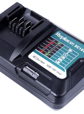DC10WD锂电池BL1021 BL1041充电器适用Makita牧田12V 10.8V工具
