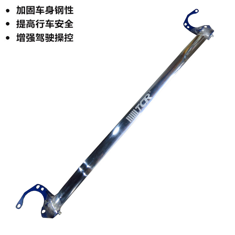 宝马e87顶吧平衡防侧倾车身强化
